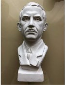 бюст Євген Коновалець