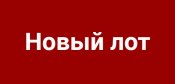Без названия.jpg