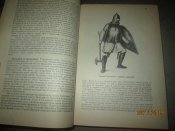 История Украинского войска