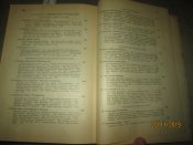 История Украинского войска