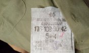 ВС СССР. Рубашка офицерская! 54 - 4. Новая!