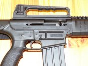 гладкоствольное ружьё uzkon bora arms br 99 полуавтомат 12к