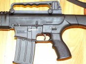 гладкоствольное ружьё uzkon bora arms br 99 полуавтомат 12к