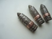 ММГ ВЯ-23 бронебой.3шт.
