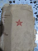 IMG_6775.JPG