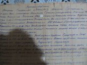 IMG_6762.JPG
