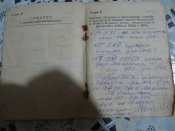 IMG_6783.JPG