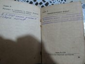 IMG_6785.JPG