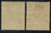 1918 РСФСР первые марки полная серия