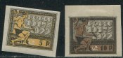 1922 РСФСР 5 лет революции