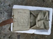 Подсумок для двух гранат.