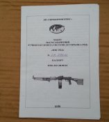 20121221_145416.jpg