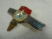 Сверхсрочник ВС СССР