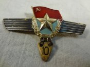 Сверхсрочник ВС СССР