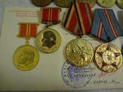 Юбилейка и один документ