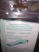 Спасательное одеяло 160*120см (золото/серебро) Rettungsdecke - LW