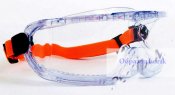 Очки - маска Pulsafe V-Maxx