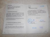 DSCN2935.JPG