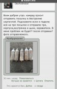 23F3F97D-B0BA-494F-A4A1-C10E74D77CDE.jpeg