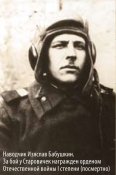 mirenkov_is-02.jpg