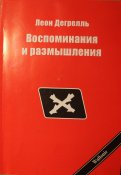 IMG_9660.jpg