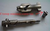 MG34_bolt_disassemble.jpg