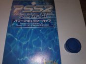 PSS2 Piston Head