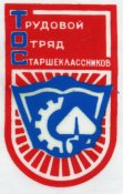 img049.jpg