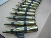 Учебные патроны 14.5 мм