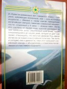 IMG_20200103_142058.jpg