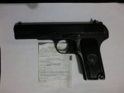 CIMG1577.jpg