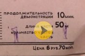 Захват-2.jpg