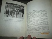 Кировоградское летное