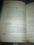 Суда- спасатели и их служба