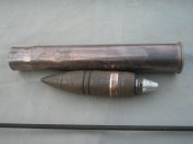 ММГ 45мм.