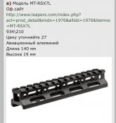 F554F4D7-374E-4F0A-9EE1-2AA29DAA2BD5.jpeg