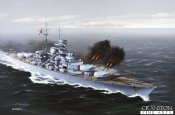 Bismarck Replies to HMS Hood .jpg