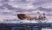 HMS Rodney.jpg