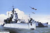 HMS Valiant and HMS Phoebe at Alexandria, 1941.jpg