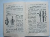 HPIM6449_thumb.jpg