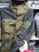Костюм «Горка-3 Флис» Барс. Оригинал (цвет Код Хаки). Размер 64/5