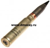 3ПУ20_1.JPG