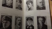 Крушение антисоветского подполья в СССР. 1-2 том.