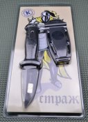 Нож Страж черный Кизляр