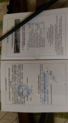 P_20200118_131731.jpg