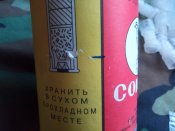 P00118-142806.jpg