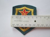 нашивка