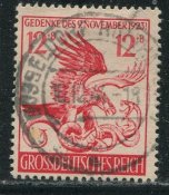 Рейх полная серия