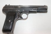ммг ТТ 30