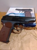 Пневматический пистолет MP-654К